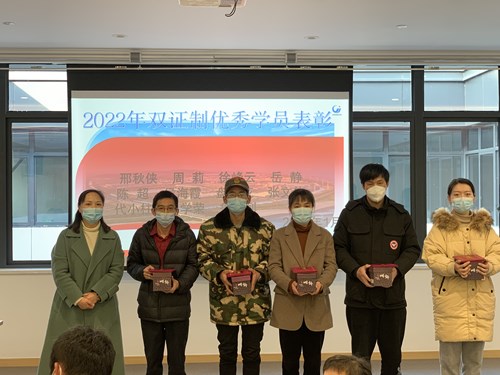 黄湾成校举办“成人高中双证制学历提升”毕业典礼