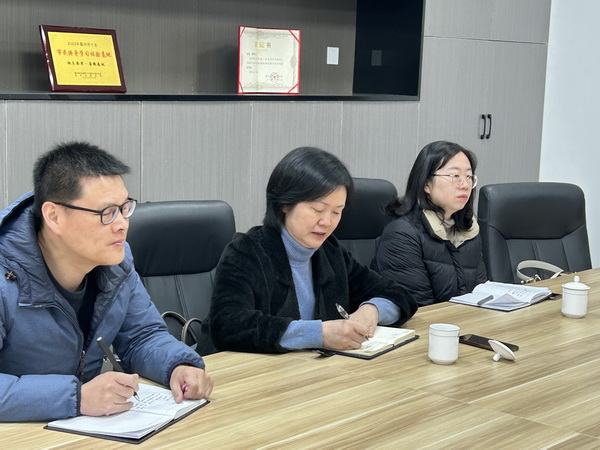 海宁市教育局党组成员、总督学金新宇调研马桥社区教育