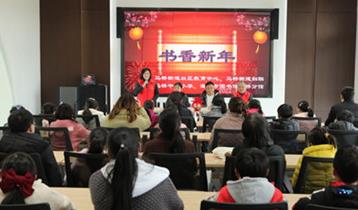 马桥街道2022年“桐木港湾·快乐耕读”项目启动