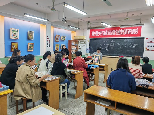 丁桥镇第三届皮贴画创业培训研创班顺利开班