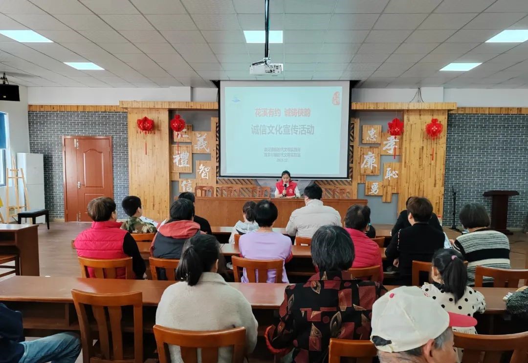袁花镇红晓村社区学校开展慰问活动