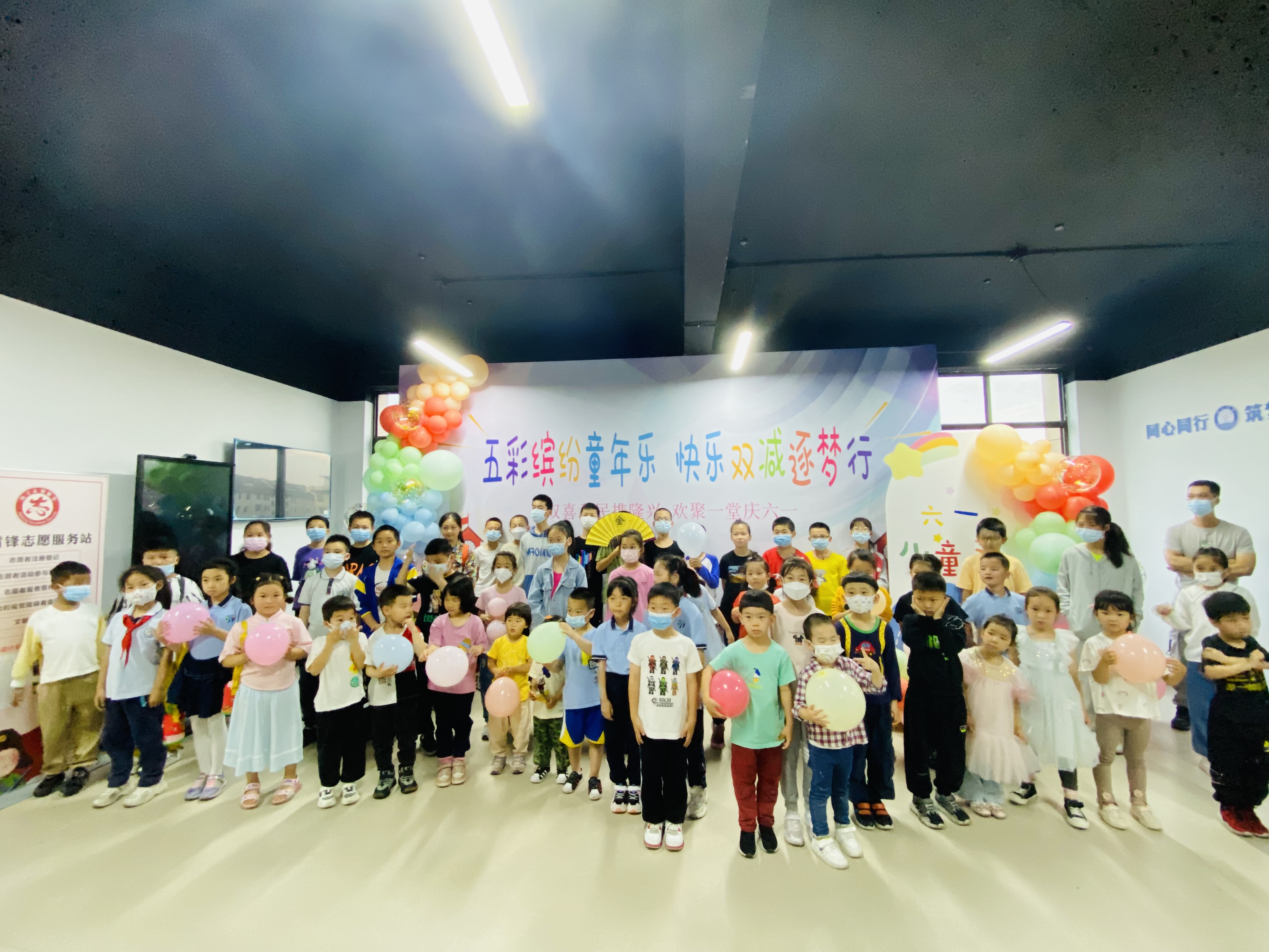 海昌街道举办“六一”儿童节社区趣味运动会