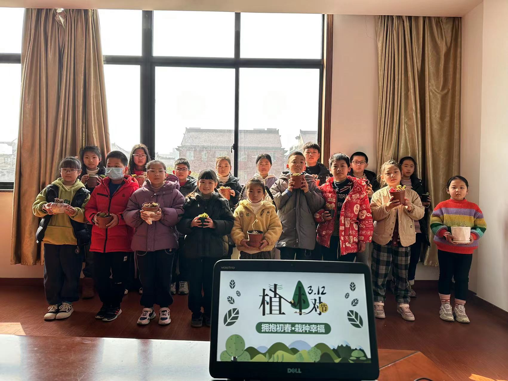 海昌街道狮岭社区3·12植树节主题活动