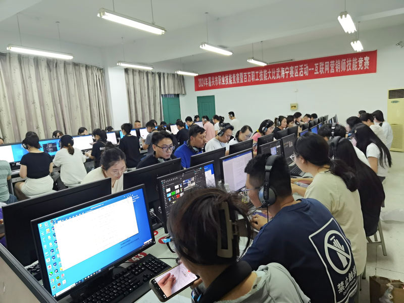 许村成校2024年短视频制作培训班专项职业技能鉴定顺利完成