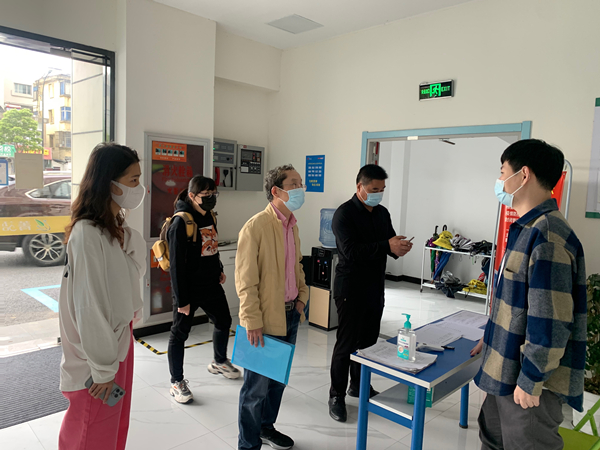 海洲成校开展校外培训机构复课核查验收工作