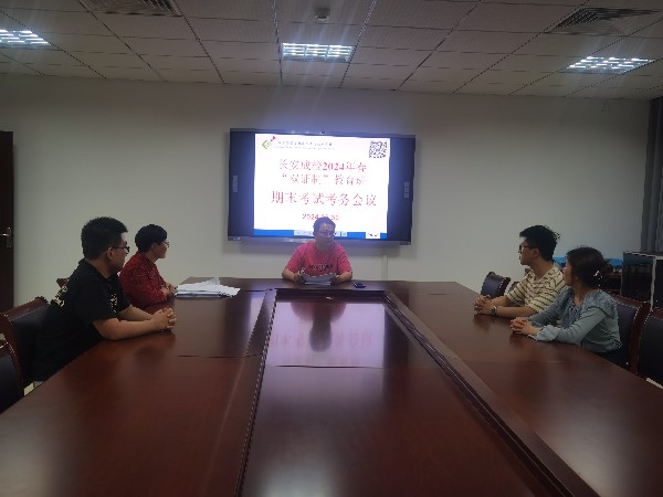 长安镇成校举行成人双证制高中期末考试