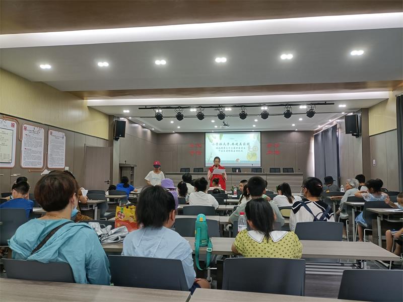 盐官镇城北村社区学校开展“春泥计划.清凉一夏”主题活动