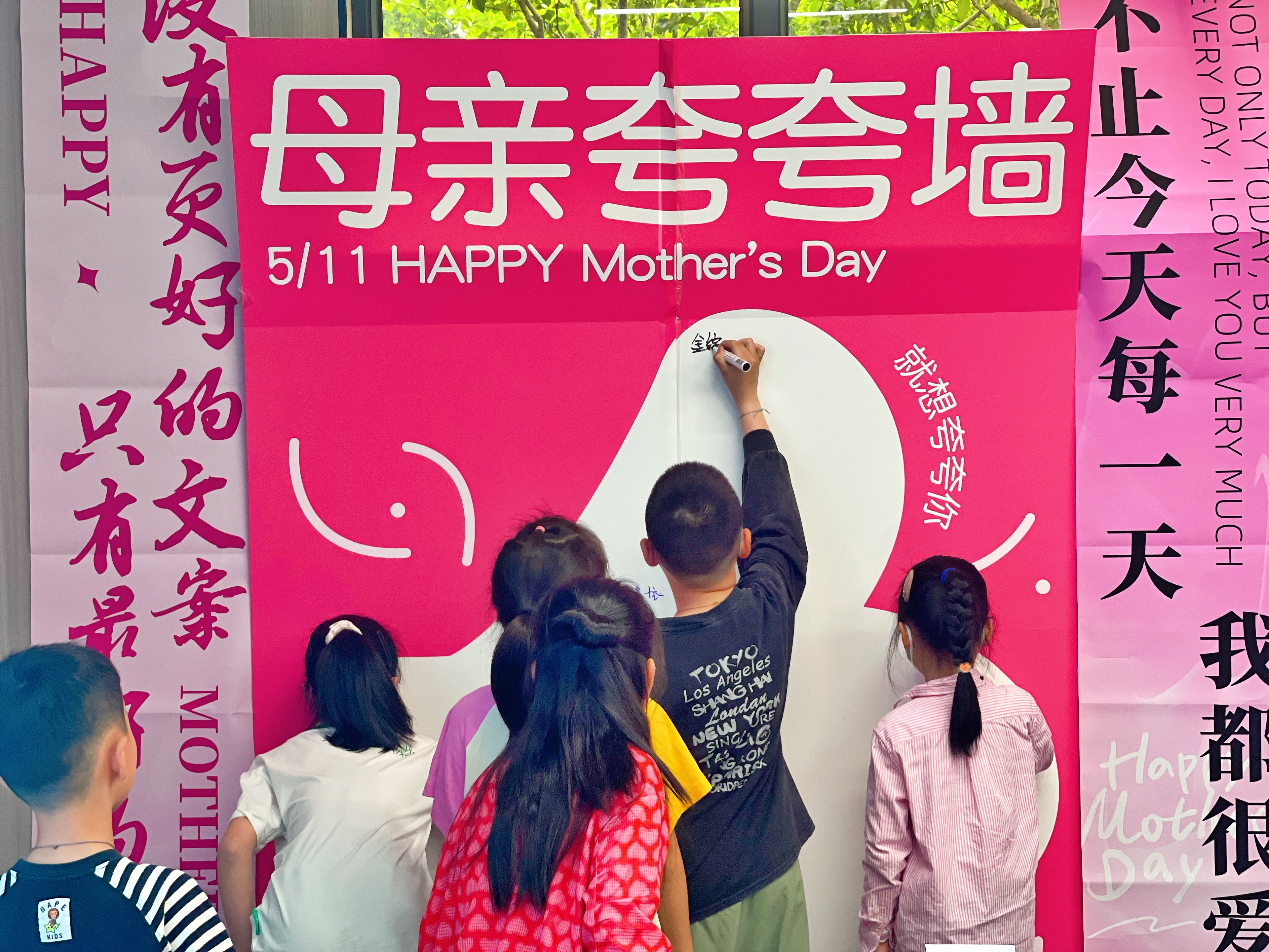 海洲街道百合社区“夏季养心·感恩母爱”主题活动