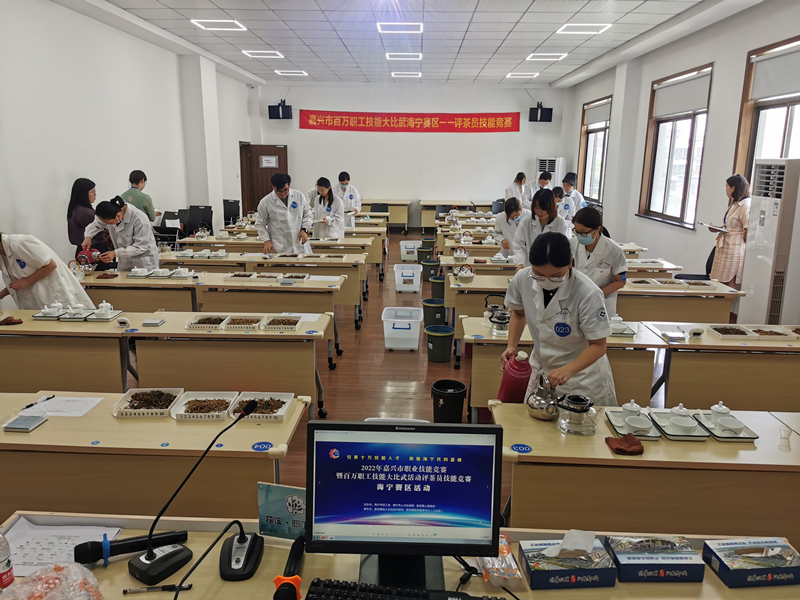 海洲成校组队参加嘉兴市高级评茶员职业技能大赛