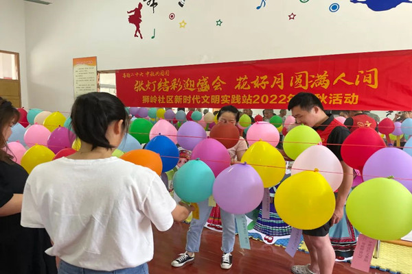 海昌街道狮岭社区学校举办“张灯结彩迎盛会，花好月圆满人间——中秋主题”活动