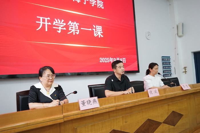 历史与科技携手 赋能银龄乐享生活