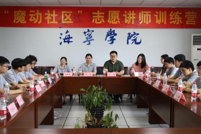 让每一个孩子都爱上魔方