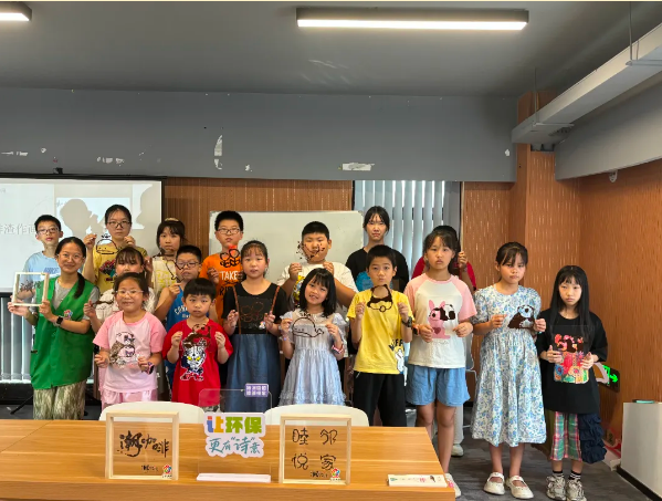 海洲街道梅园社区举办“咖啡渣创意绘画之旅“活动