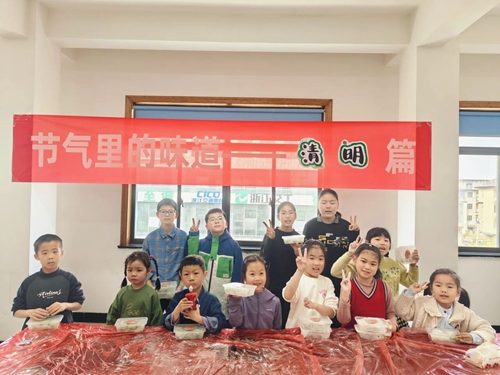 硖石街道永丰村社区学校开展清明节气主题活动