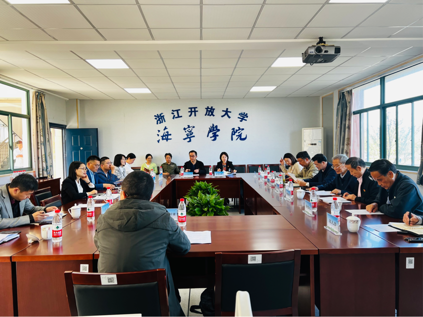 嘉兴市老年教育联盟工作调研组莅临海宁指导工作