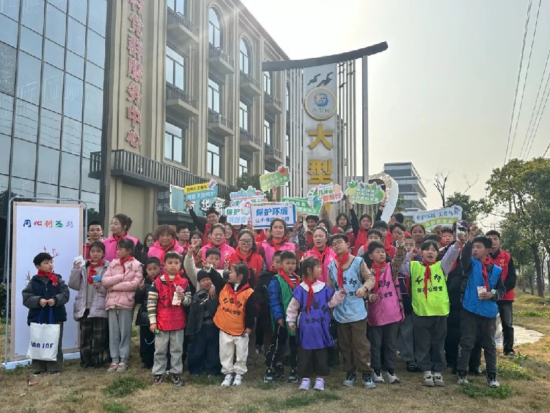 “型暖青春—我为女神妈妈系红领巾暨大型村第二届共植同心（型）树”系列活动
