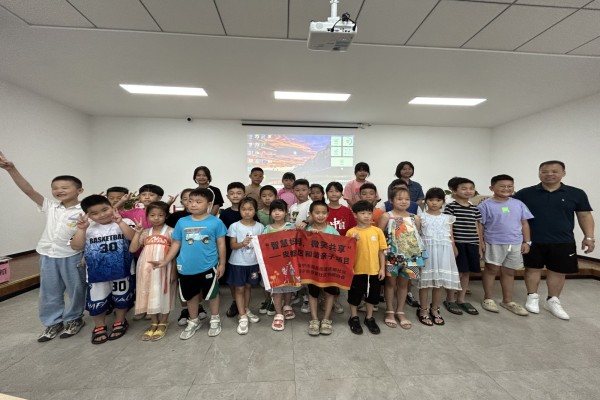 海昌街道皮都社区学校开展亲子共学沙龙活动