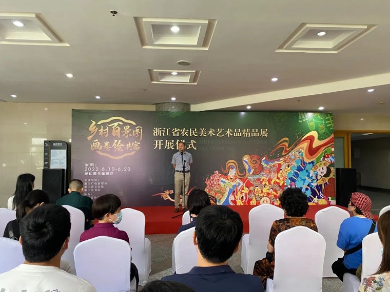 袁花农民画在省级舞台大放异彩