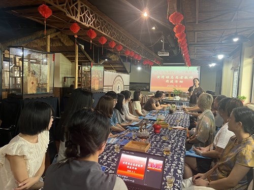 凝心聚力育桃李     多彩教育启新程