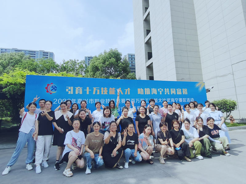 许村镇组织开展海宁市西式面点师技能竞赛