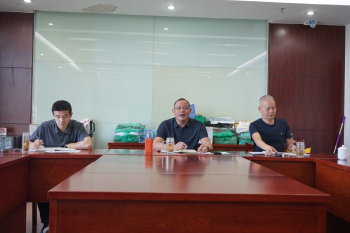 聚焦数字赋能 共谋创新发展