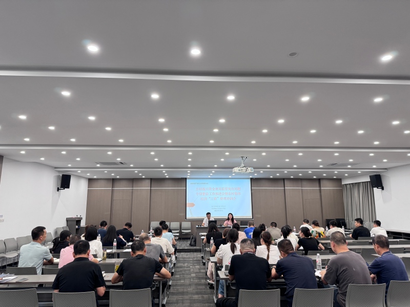 夯实基层财务基础 提升规范运营能力——盐官镇开展农村三资培训