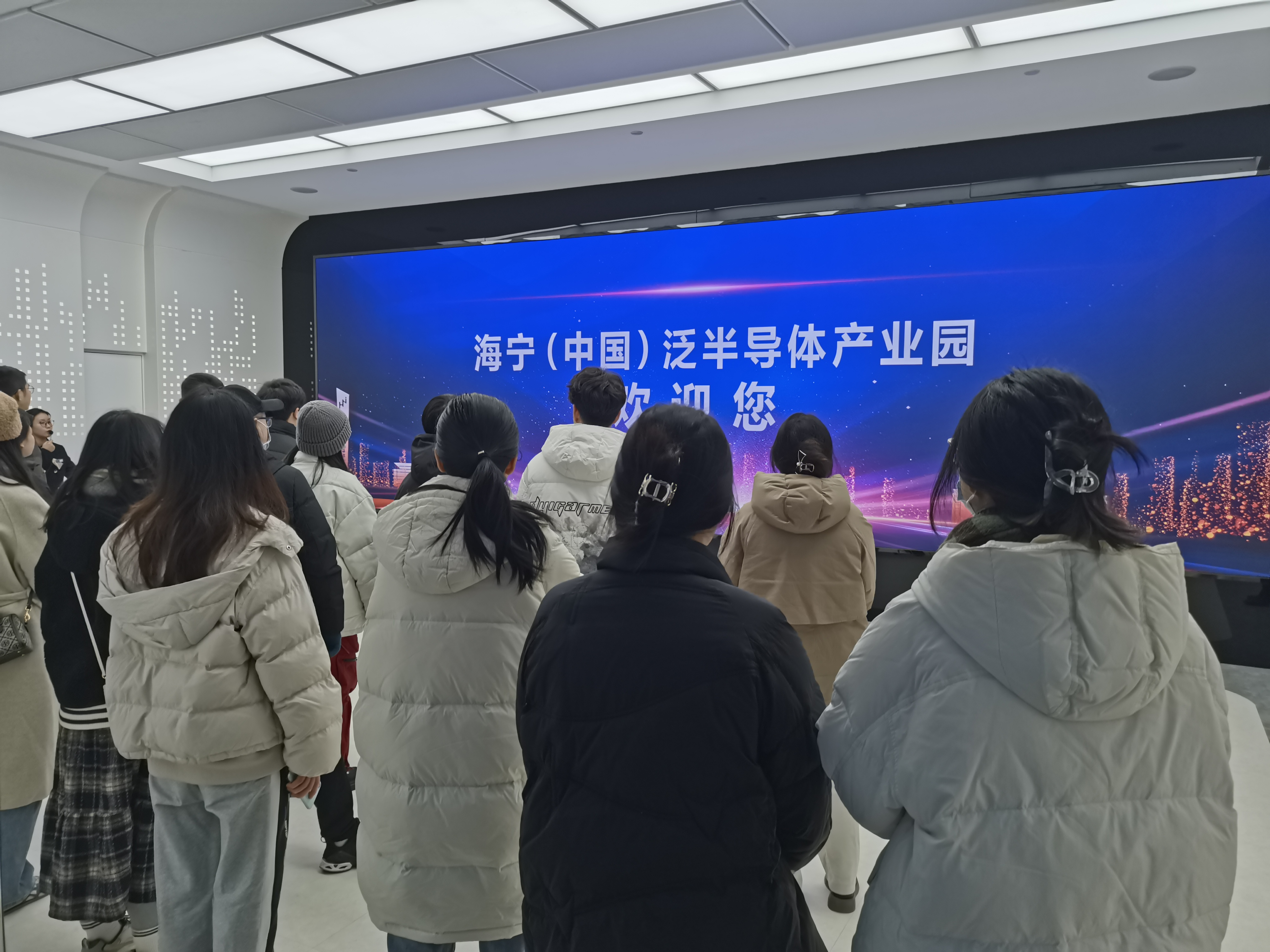 搭建就业服务平台  引领学子归乡创业