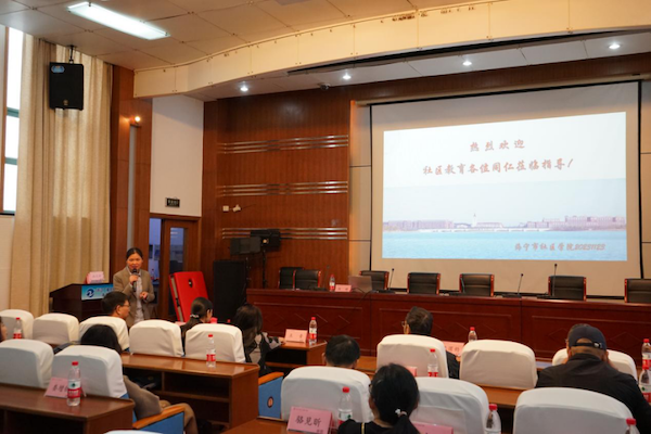 浙江开放大学培训学院学员来海宁考察学习