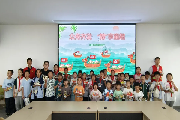 周王庙镇星火村社区学校开展端午节主题活动