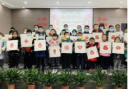 助力“双减”，盐官镇社区学校开展丰富的假期活动