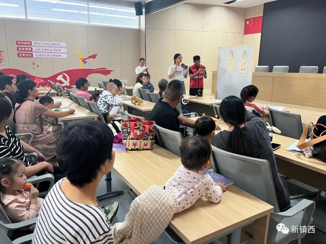 袁花镇社区教育中心开展“文明创建服务日”活动