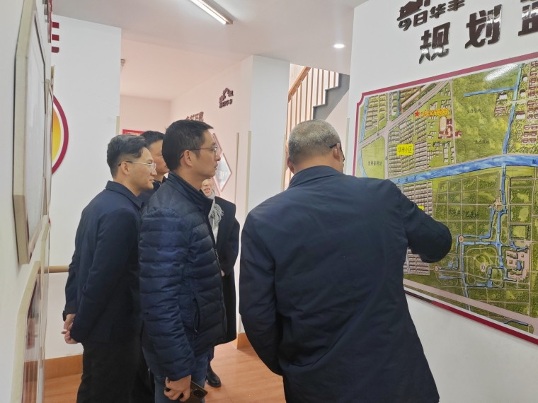 斜桥镇华丰村接受嘉兴市优质老年学堂现场验收
