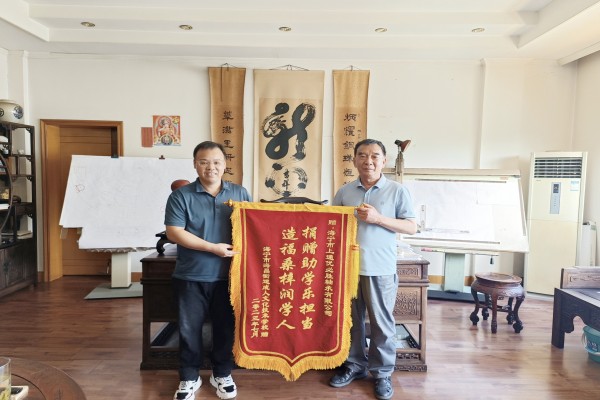 借助商会企业力量办学，推进政府民生实事工程