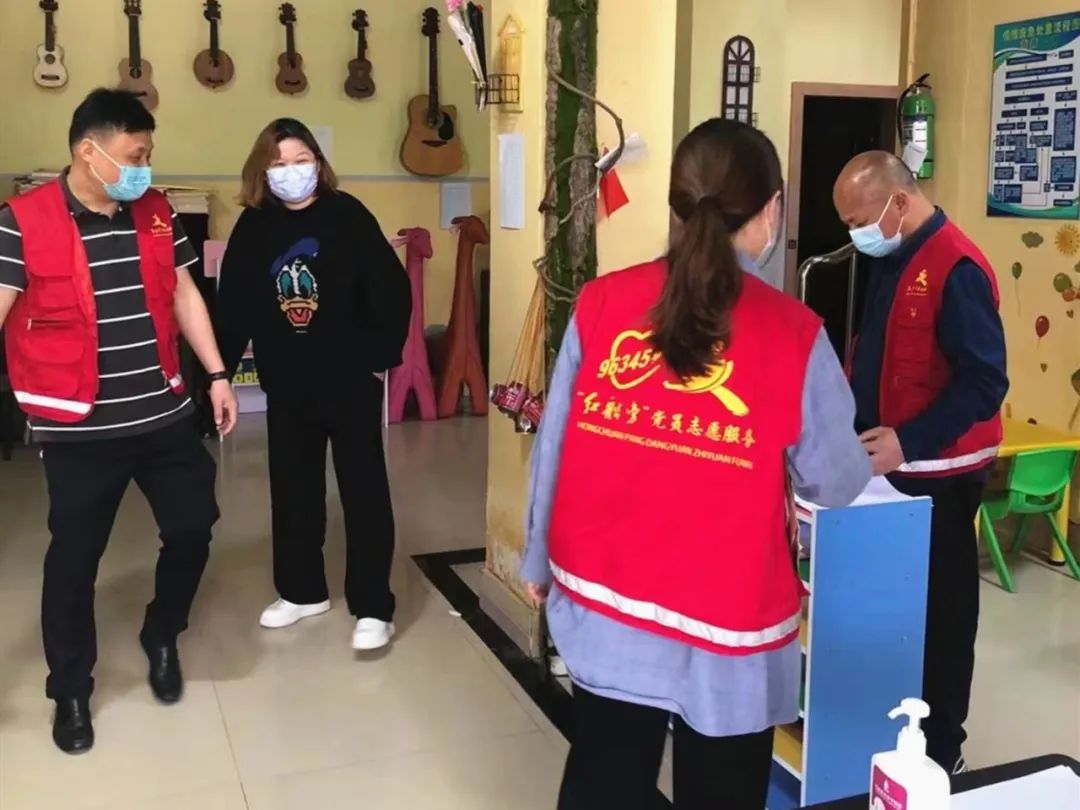 筑牢疫情防控防线     保障机构复训复课——马桥街道开展辖区内校外培训机构复课前防疫检查