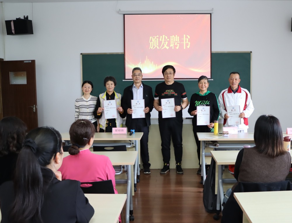 袁花镇“花溪·侠韵”老年课堂”举行开学第一课活动