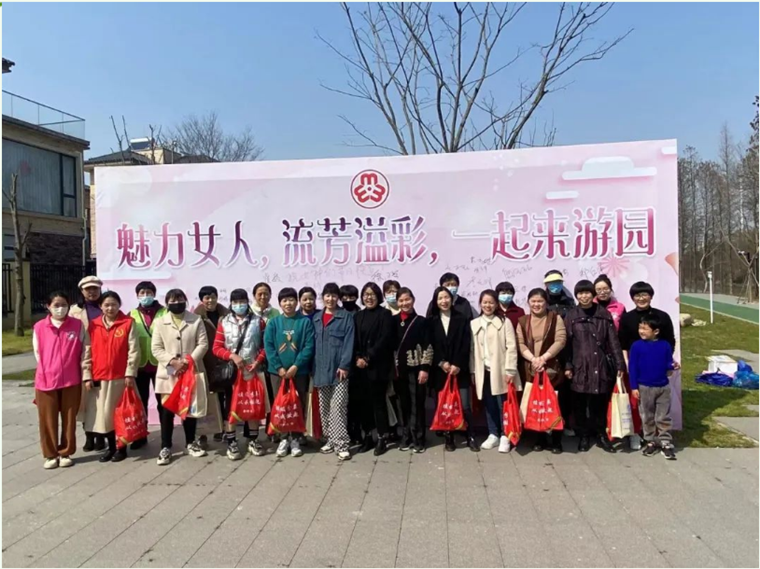 斜桥镇社区学校开展各类庆祝“三八”节活动