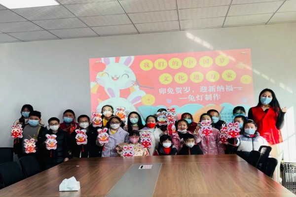 海昌街道碧云社区学校开展青少年“卯兔贺岁，迎新纳福”制灯活动