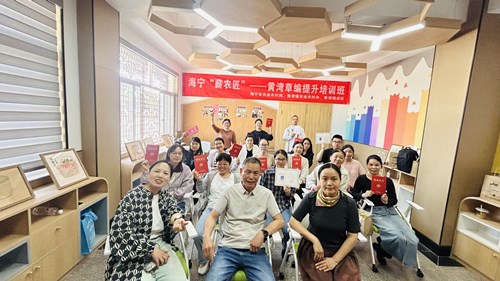 赋能“薪农匠” 编织共富梦 ：黄湾草编提升班走进黄山村