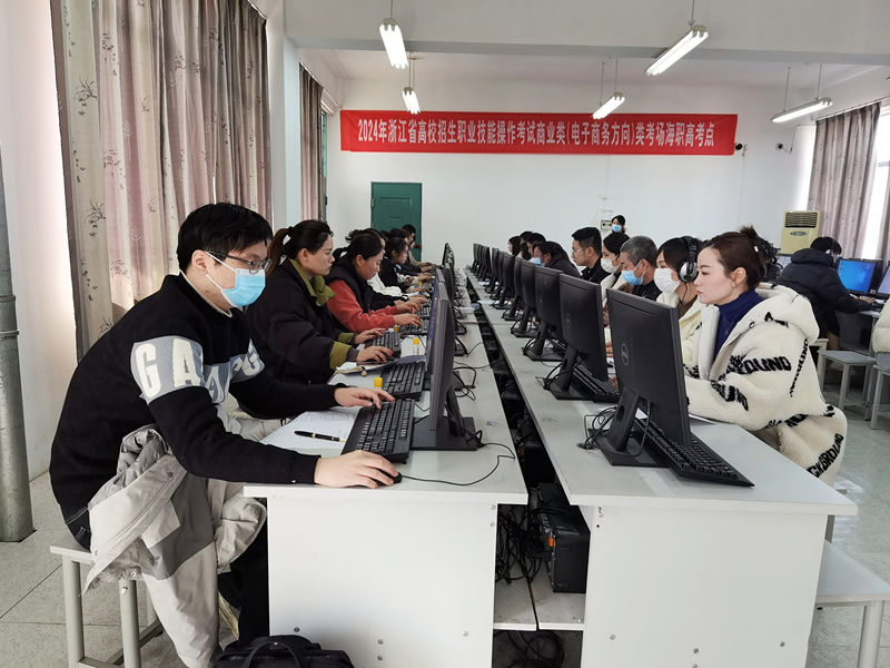 许村成校第一期短视频制作培训班技能鉴定顺利完成