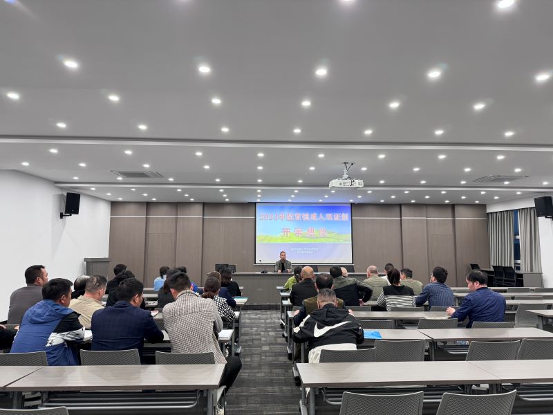 盐官成校组织开展2024年第一期成人高中“双证制”开学典礼