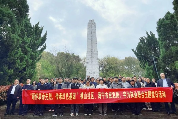 海昌街道各村（社区）开展清明民俗文化系列活动