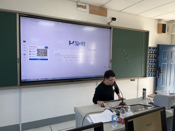 AI技术赋能社区教育高质量发展