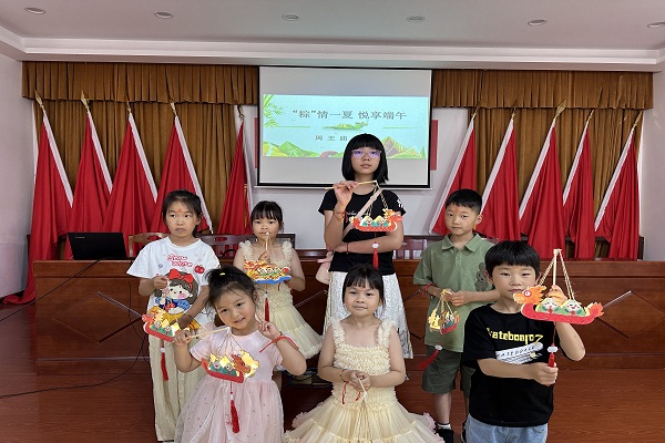 周王庙社区学校开展端午节主题亲子活动
