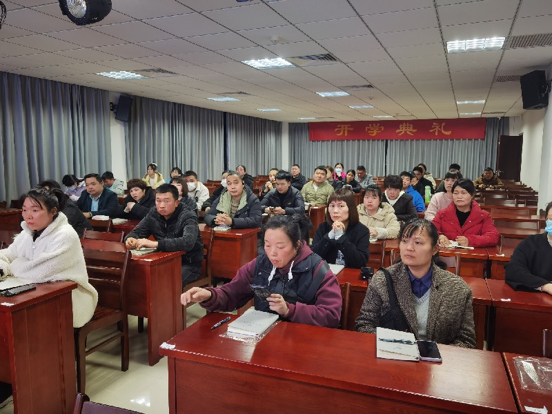 长安成校举办"双证制"成人高中班开学典礼