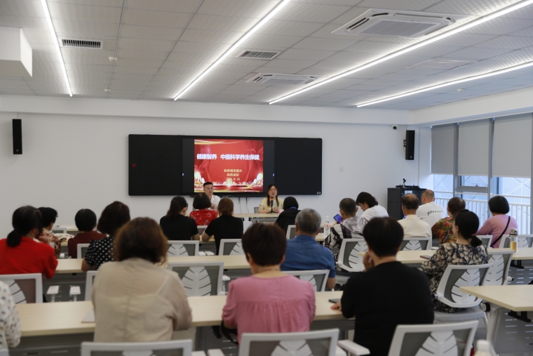 斜桥镇成校联合卫生院开展系列中医养生培训