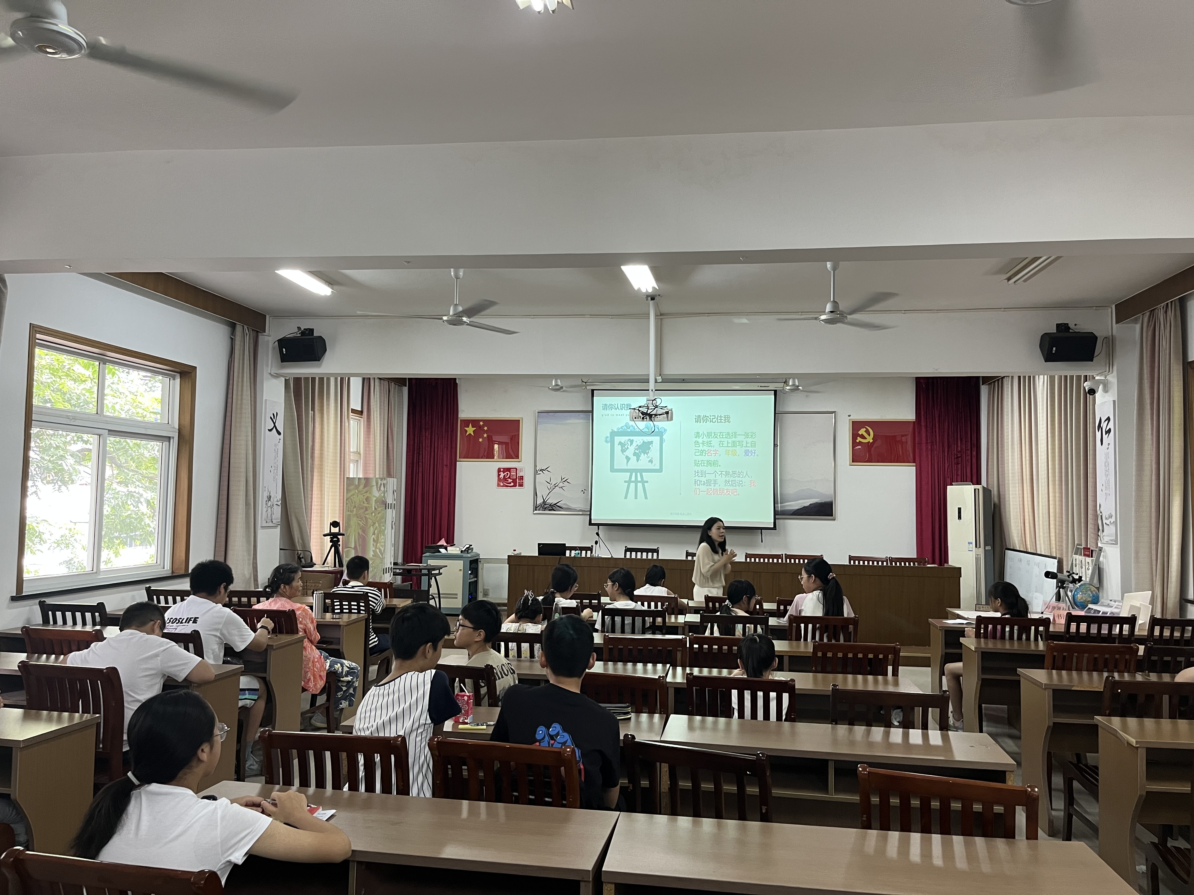 海洲街道成园社区举办青少年心理健康讲座