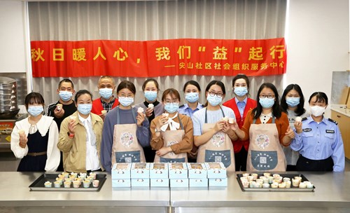 黄湾镇社区学校开展“共富乐值”公益烘焙活动