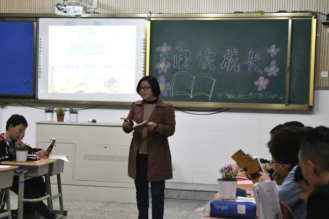 I学习·正念有约家长减压公益课通知