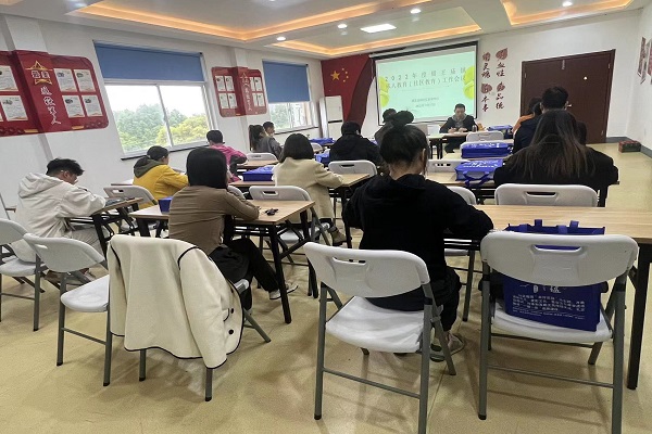 周王庙镇成校召开社区教育工作会议