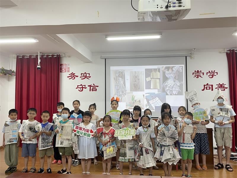 盐官镇中新社区学校开展变废为宝活动